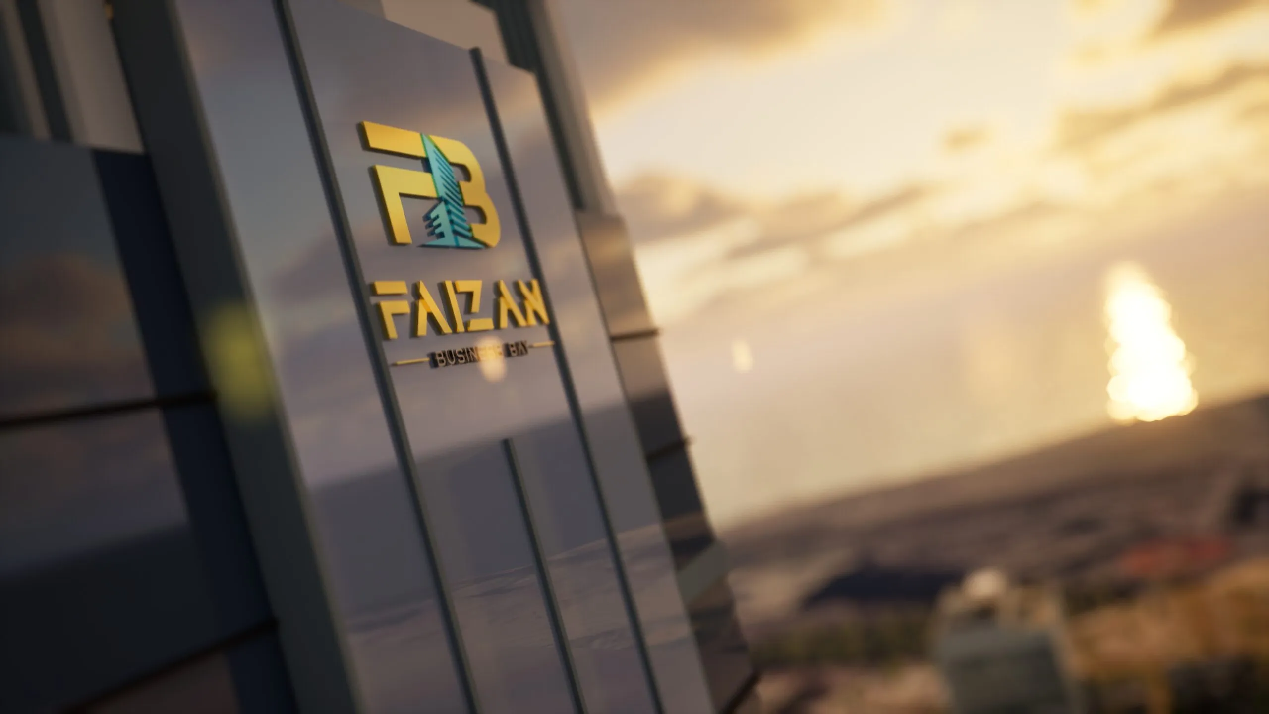 Faizan Business Bay image 1