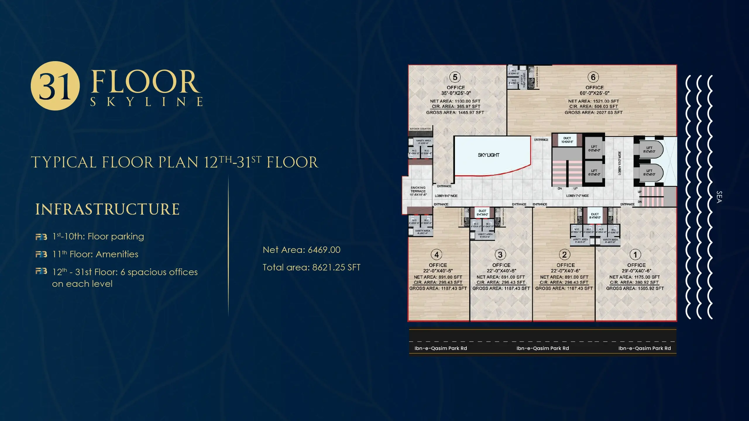 Typical Floor Plan (12th to 31st Floors) floor plan at Faizan Business Bay