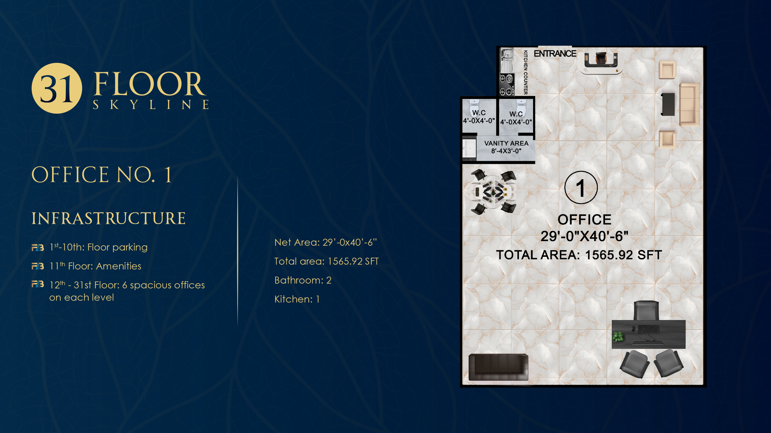 Office No. 1 floor plan at Faizan Business Bay