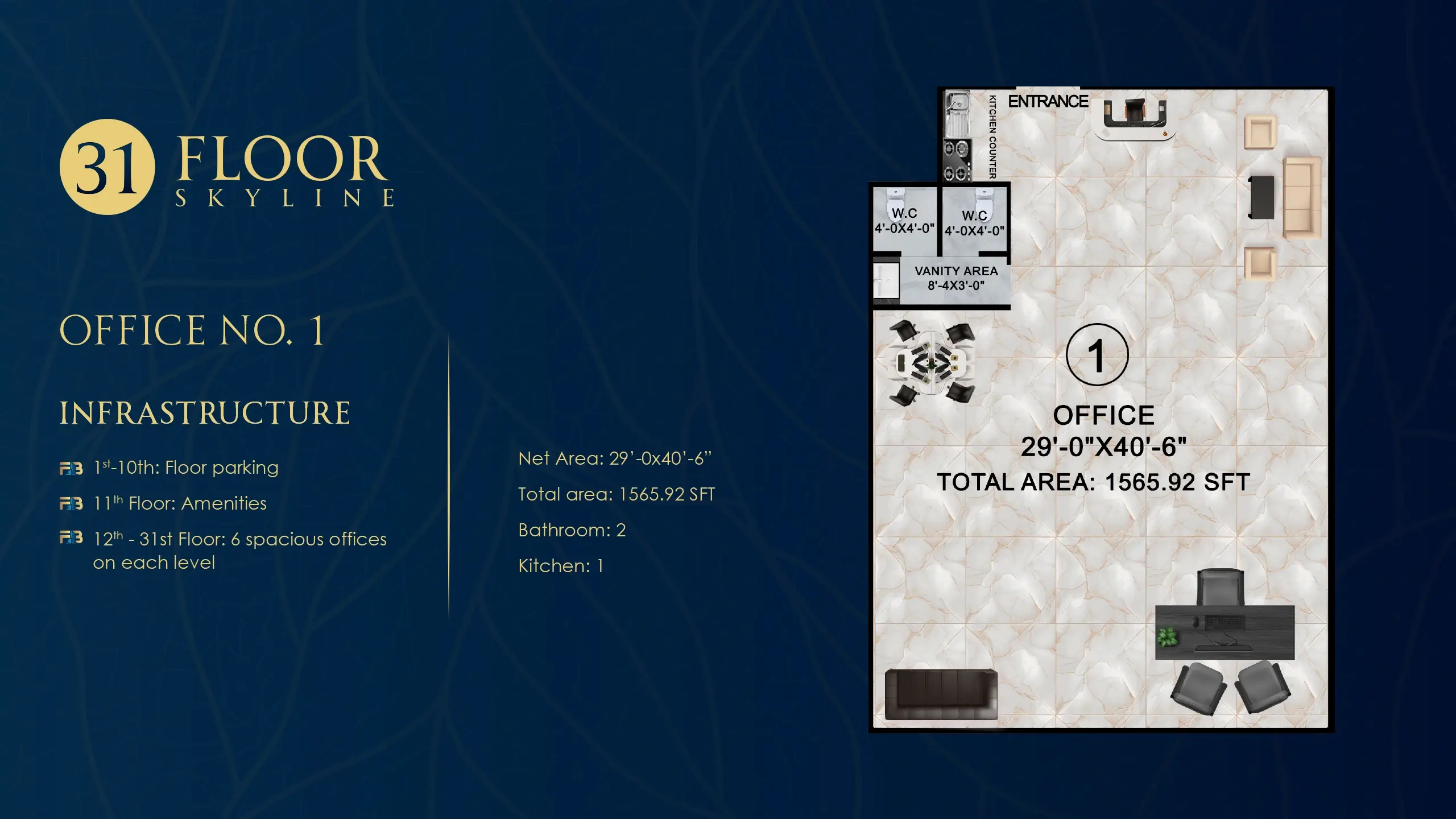 Office No. 1 floor plan at Faizan Business Bay